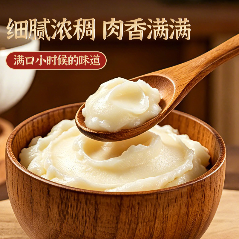 三门峡油
